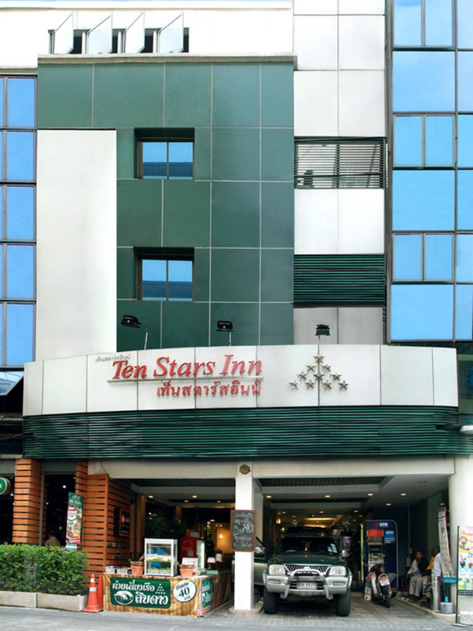 Ten Stars Hotel Bangkok Exteriör bild