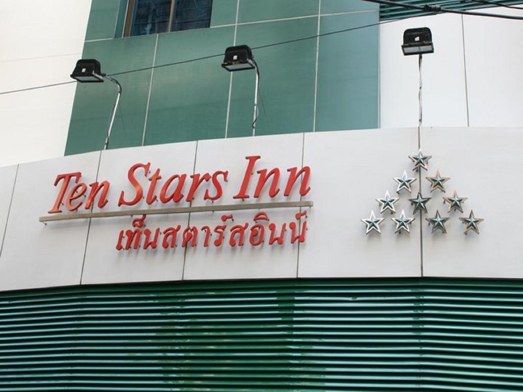 Ten Stars Hotel Bangkok Exteriör bild